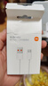 小米 原装USB-C数据线100cm 6A充电线白色 适配USB-C接口手机游戏机充电xiaomi红米redmi/k70 实拍图