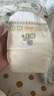 贝因美小屁孩菁爱菁护纸尿裤S46片（4-8kg）小号婴儿尿不湿夏季超薄透气 实拍图