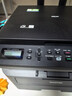 兄弟（brother）DCP-L2508DW激光家用办公打印机复印机扫描机一体机手机连接学生打印用双面无线有线2535dw升级款 实拍图