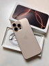 Apple/苹果iPhone 16 Pro Max（A3297）512GB 沙漠色钛金属 支持移动联通电信5G 双卡双待手机 实拍图