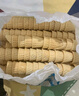 慧员（hopeone）小花脆筒40支箱装冰淇淋蛋卷华夫甜筒雪糕脆皮筒热奶宝蛋糕装饰 实拍图