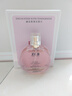 IDX法国邂逅柔情淡女士香水经典持久留香圣诞礼物生日礼物送女友50ml 实拍图
