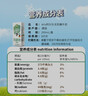 阿尔乐德国原装进口 低脂纯牛奶 1L*12盒 低脂高钙早餐奶年货礼盒整箱装 实拍图