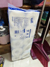 得宝（TEMPO）一博同款 无香卷纸 4层*160g*16卷 有芯卷筒纸 卫生纸巾 实拍图