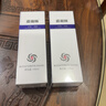魔术丝护发精华乳水晶乳海淤泥膏魔发丝乌发乳护发青春回忆乳精华露 精华乳NMN*2盒装 实拍图