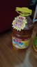 鲁花 食用油 物理压榨 葵花仁油6.18L  实拍图