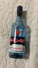 红星二锅头 蓝瓶绵柔8陈酿 清香型白酒 43度 750ml*2瓶  口粮酒 实拍图