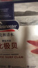 Clearwater/北极清水加拿大北极贝2斤L码36-50只 0添加整只特大号礼盒装 实拍图