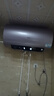 海尔（Haier）电热水器50/60/80升补贴免费上门安装可选变频速热金刚无缝胆内胆免清洗节能镐金全瓷防电墙专利 80L 3300W 海尔一级能效变频净水洗无缝胆F7 实拍图