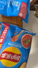 乐事（Lay's）薯片 意大利香浓红烩味 75克 休闲零食 膨化食品【王鹤棣推荐】 实拍图