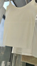浪莎吊带背心女夏内搭打底外穿美背文胸一体带胸垫抹胸上衣 实拍图