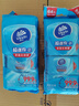 维达（Vinda）杀菌湿巾 8片*8包超迷你便携装湿巾小包湿纸巾杀菌率99.9%无酒精 实拍图