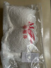 曼妮芬无钢圈抹胸防走光文胸蕾丝轻盈舒适简约女内衣胸罩 010 白色 70B 实拍图