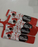 雀巢（Nestle）【代言人丁禹兮同款】醇品速溶美式黑咖啡0糖0脂*20包*1.8g 实拍图