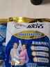 伊利欣活 刘涛同款 中老年多维高钙奶粉 中老年奶粉 营养品 早餐 400g 实拍图