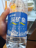 恒大冰泉 饮用天然矿泉水 1250ml*12瓶  整箱装【热门商品】 实拍图