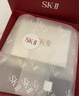 SK-II神仙水75ml精华液sk2水乳化妆品全套护肤品套装礼盒生日礼物女 实拍图