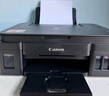 佳能（Canon）G3810大容量可加墨彩色多功能无线一体机（打印/复印/扫描/作业打印/微信远程WiFi 学生/家用） 实拍图
