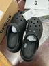 卡骆驰（CROCS）檀健次同款经典泡芙洞洞鞋百舒适男沙滩鞋女鞋休闲鞋|207521 黑色-001(含智必星) 43 (270mm) 实拍图