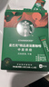 星巴克（Starbucks）0糖低脂精品速溶黑咖啡中烘 2.3g*10条 美式元气提神搭子 实拍图