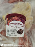 哈根达斯（Haagen-Dazs）经典比利时巧克力口味冰淇淋 100ml/杯 雪糕 实拍图