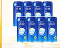 锐澳（RIO）洋酒 预调酒 鸡尾酒 果酒3度 微醺甜酒 乳酸菌口味330ml*8罐  实拍图