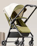 京物婴儿推车可坐可躺0-6岁3口袋推车可折叠带减震宝宝遛娃车神器轻便 橄榄绿【一键收车+双向推+蚊帐+礼包】 不知道怎么选，就选京物质选 实拍图