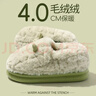 洁丽雅棉拖鞋女秋冬季2025新款室内家居防滑全包跟月子鞋毛绒棉鞋男外穿 草绿 36-37 【适合35-36码】 实拍图