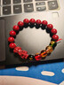 五路财神仿朱砂手链转运珠手串本命年男女礼物开运饰品手饰手串 10mm五路财神手串貔貅款 实拍图
