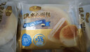 Tafe豆乳夹心面包(豆乳味) 1kg 1kg 实拍图