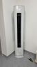 日立（HITACHI）白熊君3匹新1级能效28-48㎡制冷变频冷暖圆柱空调立式健康风柜机国家补贴双驱新风RAF/C-ZE30PHBPC 实拍图