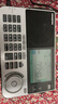 山进（SANGEAN）ATS-909X2专业便携式全波段航空波段收音机随身广播调频多功能充电式短波信号强 实拍图