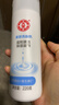大宝美容洗面奶220g双支装洁面乳温和清洁补水保湿面部护肤品 实拍图
