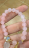 吉珂 粉水晶手串好运莲莲上岸手串送女友生日礼物 实拍图