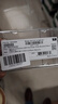 华为（HUAWEI）SFP-GE-LX-SM1310 华为光模块 千兆单模光纤模块(1310nm,10km,LC)【京仓发货】三年质保只换不修 实拍图