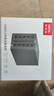 优越者硬盘柜5盘位 2.5/3.5英寸通用USB3.0转SATA串口磁盘存储柜电脑外接多个硬盘扩容存储扩展柜Y-3359 实拍图