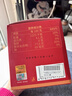 同仁堂（TRT）苹果黄芪枸杞膏260g搭枸杞红枣调素颜水饮理补祛气血黄女神养生茶 实拍图