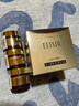 怡丽丝尔（ELIXIR）紧塑带面霜护肤品4周紧致抗皱抗衰老保湿乳液50g干皮保湿圣诞礼物 实拍图