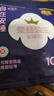 全棉时代（PurCotton）奈丝公主医护级纯棉安心裤安睡裤裤型卫生巾ML 1条旅行装京东自营 实拍图