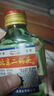 【口粮酒精选】北京二锅头清香型高度桶装瓶装泡药酒白酒 多度数 42度 100mL 1瓶 【活动专属】 实拍图