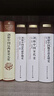剑桥中国史 魏晋南北朝史 220-589年 精装16开 中国社会科学出版社出版 中国古代史 南北朝史 实拍图