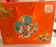 稻香村月饼礼盒1020g 7味12饼含蛋黄莲蓉五仁中秋节 三层铁桶 实拍图