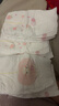 好奇京东快递小桃裤铂金装纸尿裤婴儿尿不湿 纸尿裤L76片(9-14kg) 实拍图