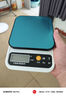 【张晨光代言】电子秤克称厨房秤高精度0.1g食物电子称中药材小型精准茶叶克称珠宝秤 电池款ABS秤面3kg/0.1g 实拍图