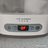 生活元素（LIFE ELEMENT）家用纳豆机智能全自动可做酸奶带陶瓷内胆小型日本技术专业发酵机 酸奶菌20小包 实拍图
