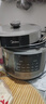 美的（Midea）国家补贴电压力锅8L智能大容量8-14人家用电饭煲高压锅 全自动智能预约开盖火锅煲汤炖煮MY-E8129 实拍图
