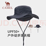 骆驼（CAMEL）渔夫帽男女夏季薄款大头围防晒遮阳太阳帽子大帽檐遮脸大沿帽 实拍图