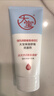 大宝保湿舒缓洗面奶140g氨基酸洗面奶男士洁面乳不紧绷面部护肤品 实拍图