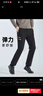 利郎发热纱保暖休闲裤男秋冬季商务男士裤子微弹舒适长裤重磅磨毛男裤 实拍图