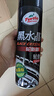 龟牌（Turtle Wax）黑水晶轮胎釉轮胎光亮剂(G-321001)650ml 轮胎蜡泡沫养护清洗剂  实拍图